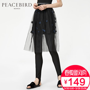 PEACEBIRD/太平鸟 A1GF62417