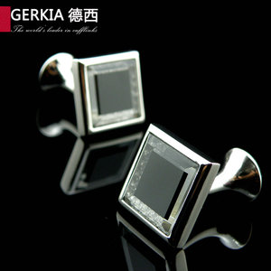 Gerkia/德西 G5176