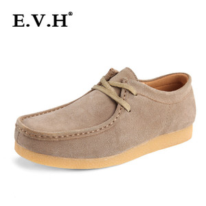 E．V．H 56120