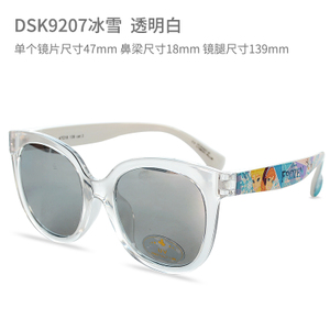 Disney/迪士尼 DSK9207-CT11C