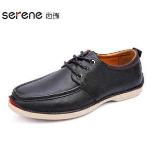 Serene/西瑞 XR15CD6253