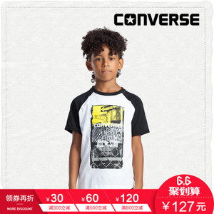 Converse/匡威 72121ST745