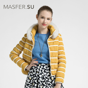 Masfer．SU B1134760Y