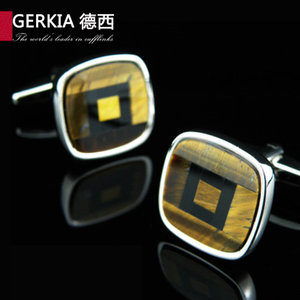 Gerkia/德西 G0649