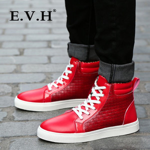 E．V．H 8810