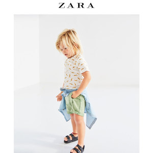 ZARA 03337134712-22