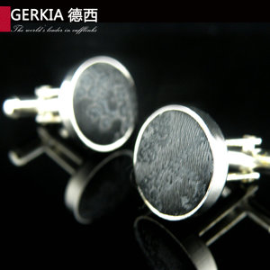 Gerkia/德西 BY128001