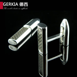 Gerkia/德西 183952