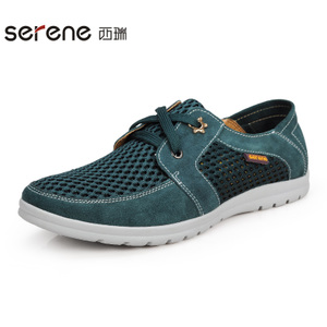 Serene/西瑞 XR14BW9132
