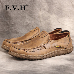 E．V．H 13305