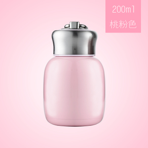 200ML