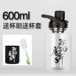 600ML