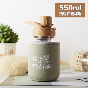 550ML