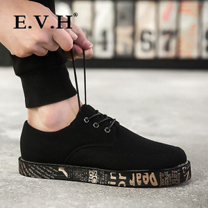 E．V．H 09846-1