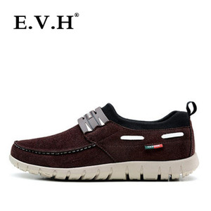 E．V．H 8991