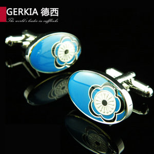 Gerkia/德西 G04313