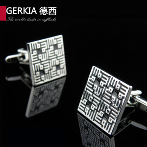 Gerkia/德西 G5877