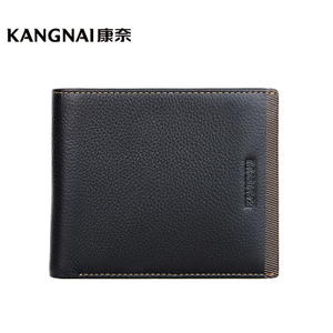 Kangnai/康奈 75905-5152