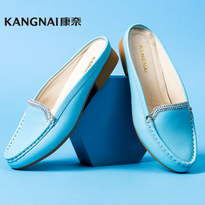 Kangnai/康奈 1251006-13