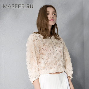 Masfer．SU S11660991