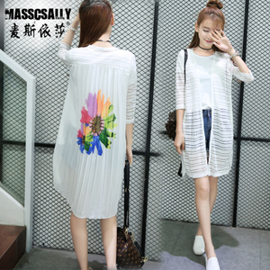 MASSCSALLY/麦斯依莎 MS16A559