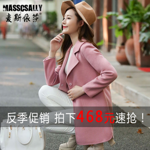 MASSCSALLY/麦斯依莎 MS16C620