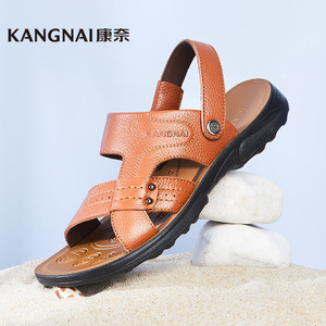 Kangnai/康奈 1161771-51