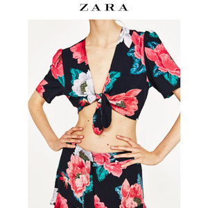 ZARA 02492001050-22