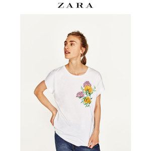 ZARA 00264150250-21