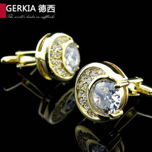 Gerkia/德西 G0409