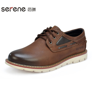 Serene/西瑞 XR15AD6228
