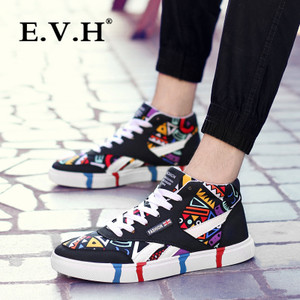 E．V．H 6099