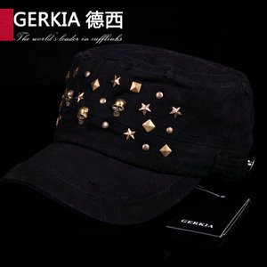 Gerkia/德西 MZ319A5