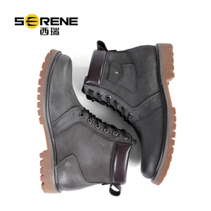 Serene/西瑞 XR16DG3263