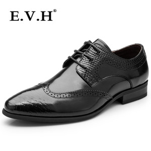 E．V．H 63298-0