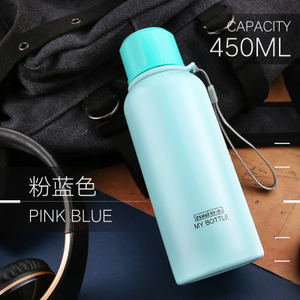 珍水 450ml