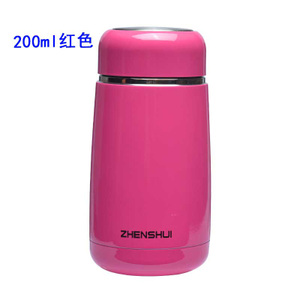 200ML