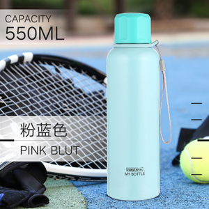 550ML