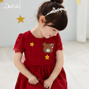 DEESHA/笛莎 62172221801-316