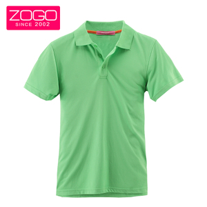 ZOGO TX1823001