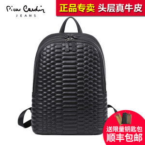 Pierre Cardin/皮尔卡丹 JGY105085A