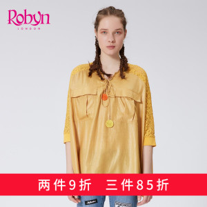 ROBYN HUNG/洪英妮 6Q007AS