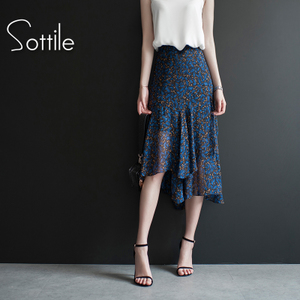 Sottile/索蒂尔 SOT11442