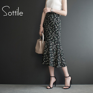 Sottile/索蒂尔 SOT11231