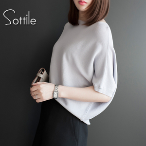 Sottile/索蒂尔 SOT11194