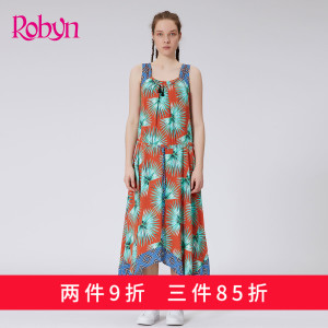 ROBYN HUNG/洪英妮 6Q032HG