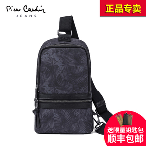 Pierre Cardin/皮尔卡丹 JGU106047Z