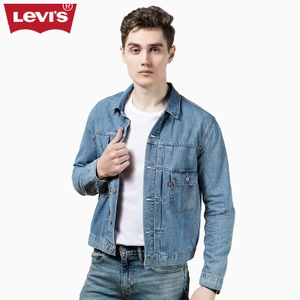 Levi’s/李维斯 24459-0002