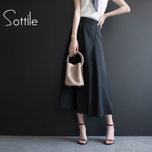 Sottile/索蒂尔 SOT11299