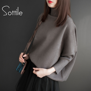 Sottile/索蒂尔 SOT11052